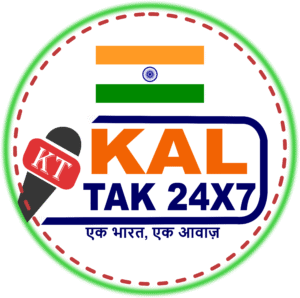 Photo of KAL TAK 24X7